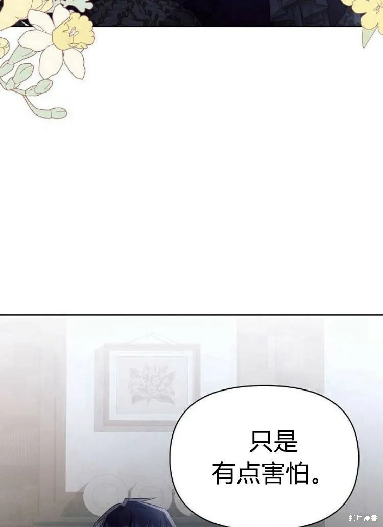 第15话15