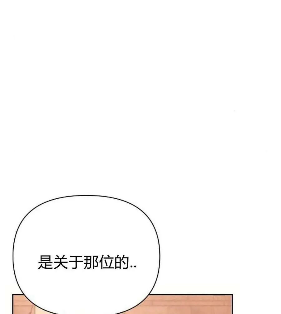 第41话131