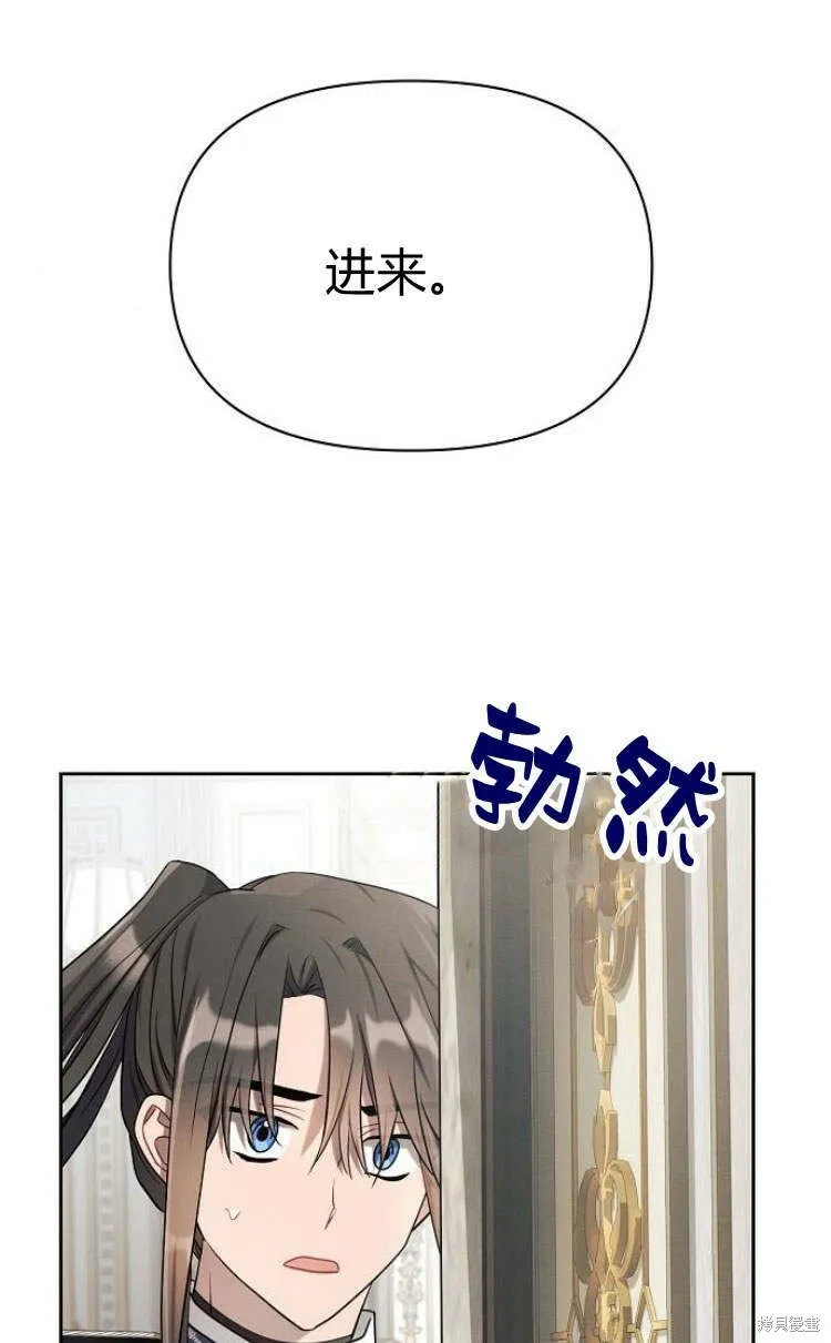 第9话100