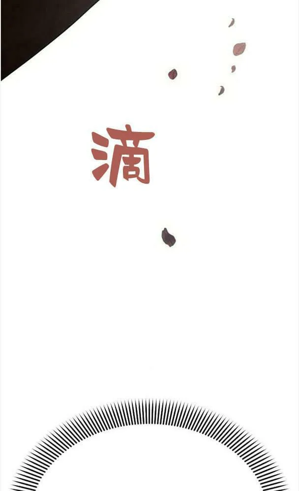 第34话114