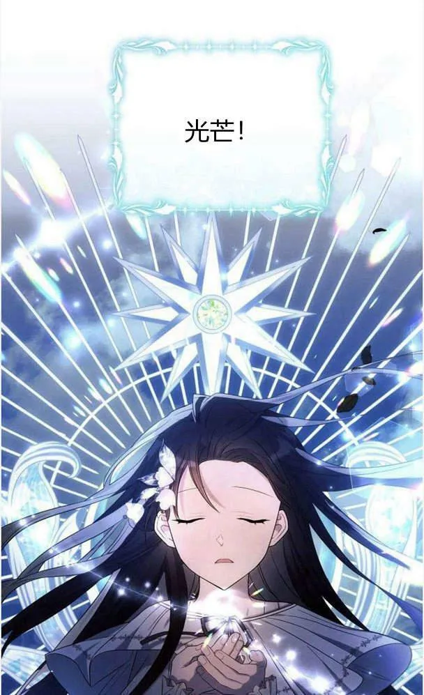 第34话26