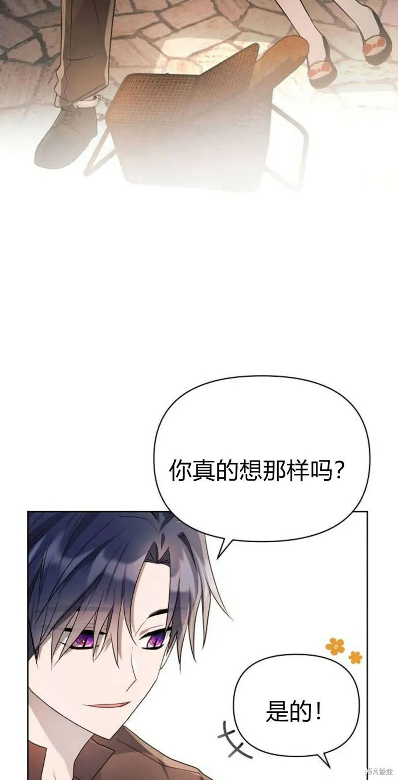 第6话149