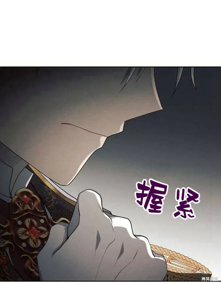 第23话89
