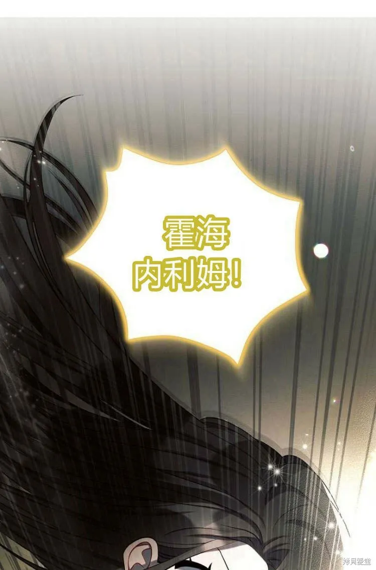 第10话96