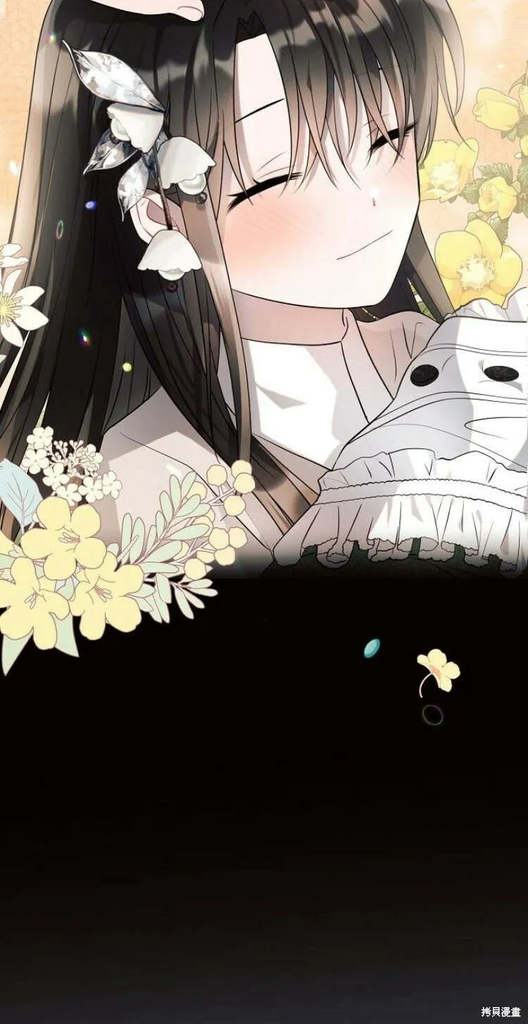 第11话56