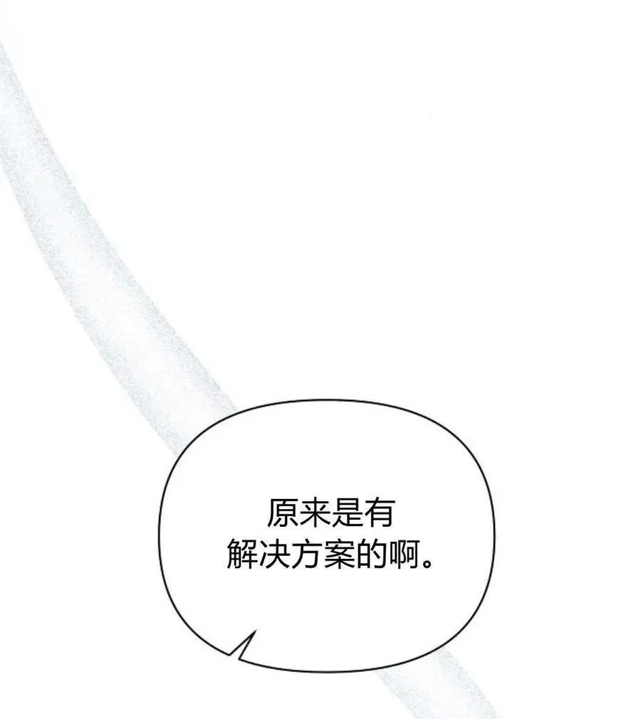 第55话126