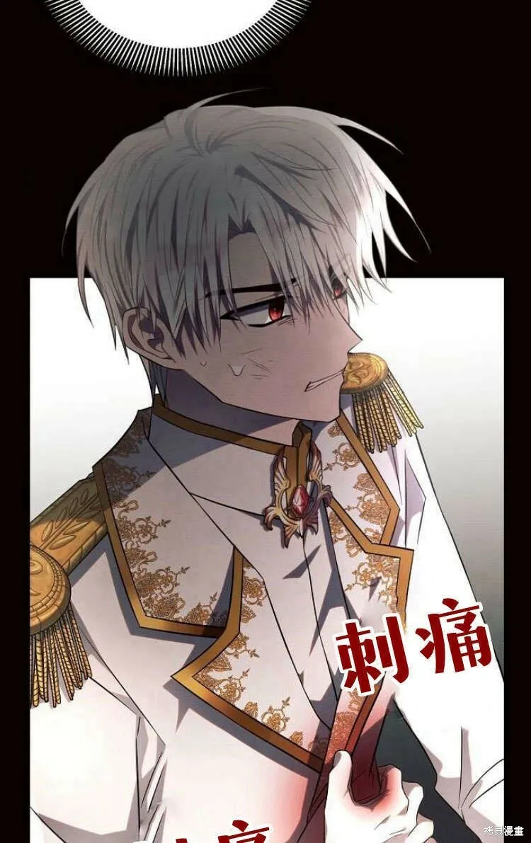 第13话2