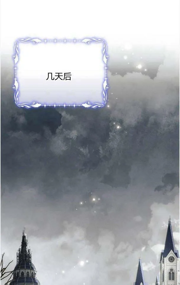 第36话39