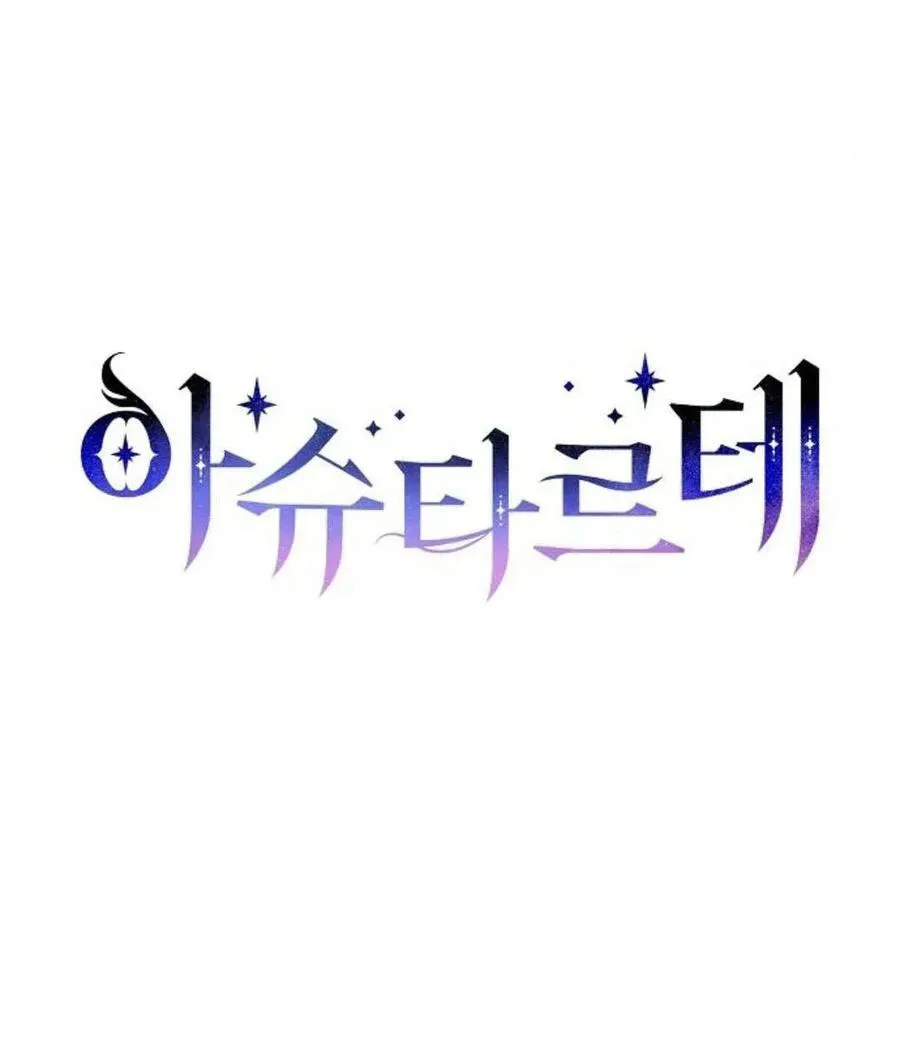 第59话13