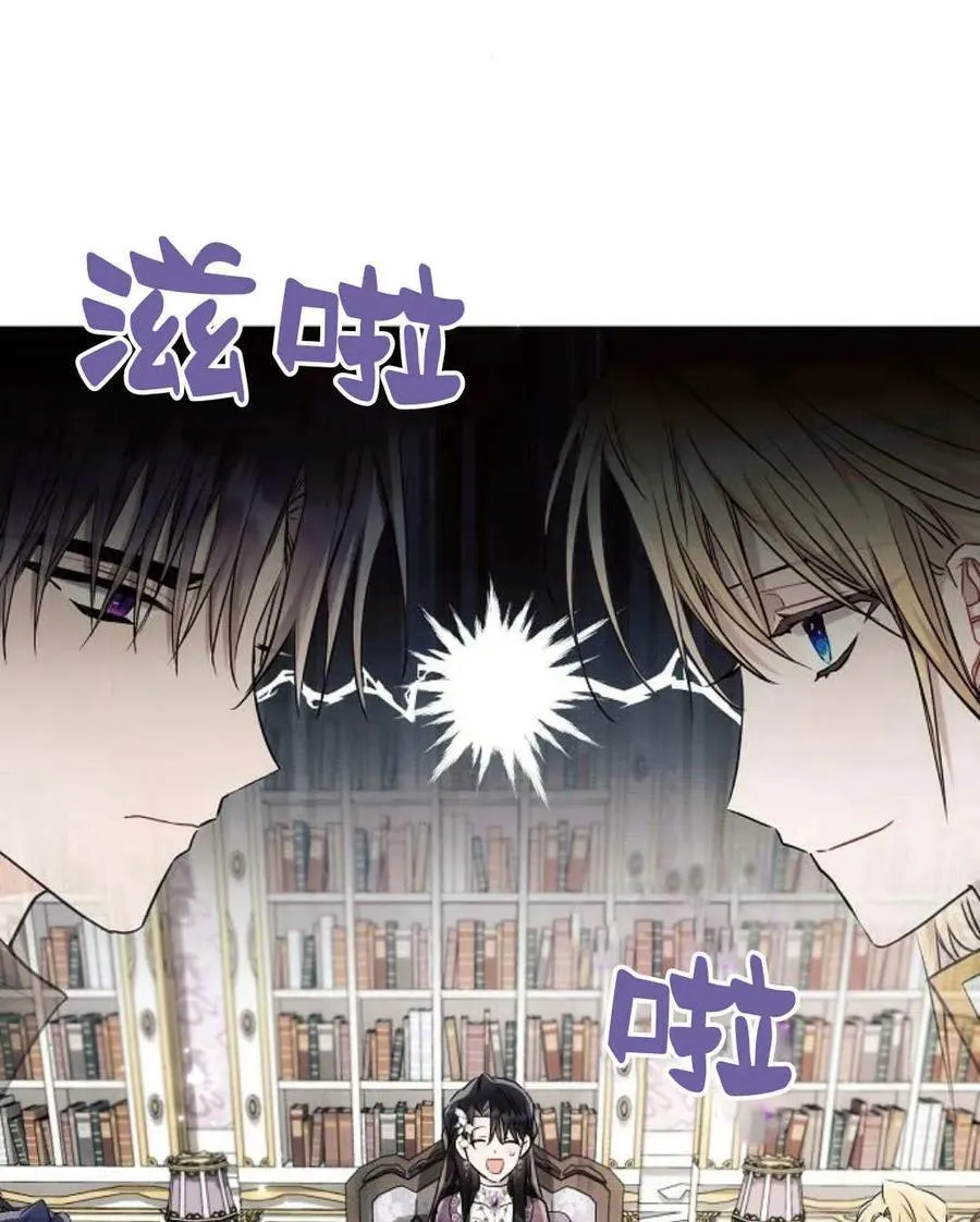 第54话107