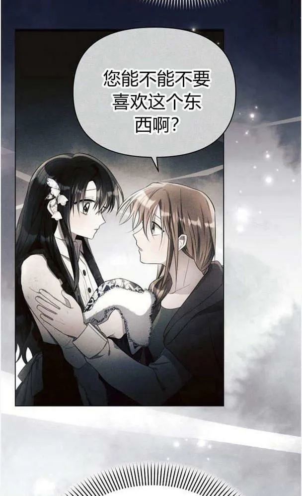 第34话63