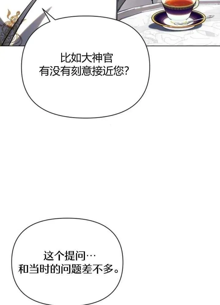 第63话113