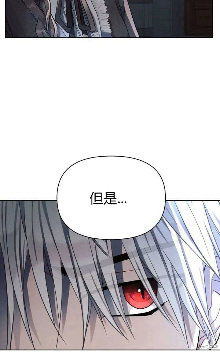 第13话67
