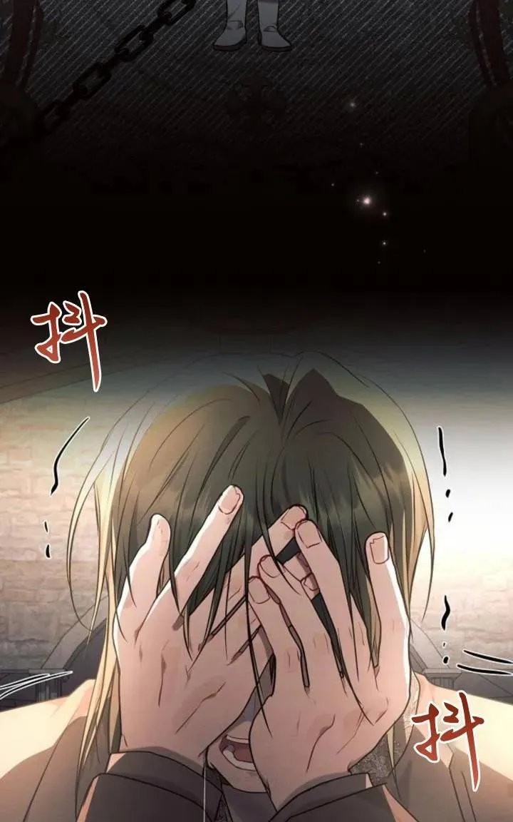 第75话47