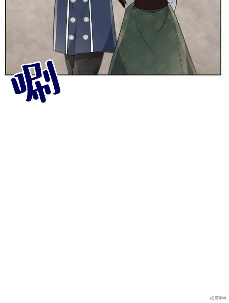 第8话109