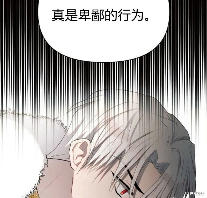第5话145