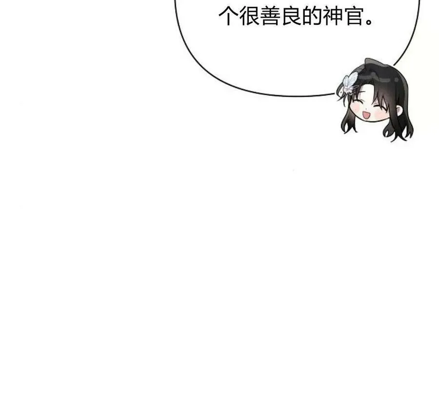 第40话107