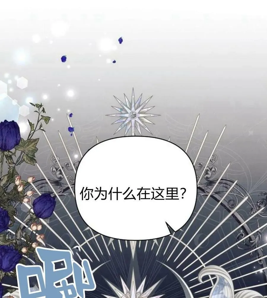 第41话42