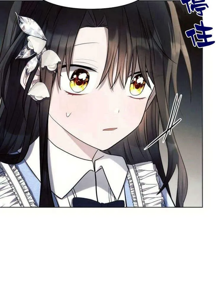 第31话61