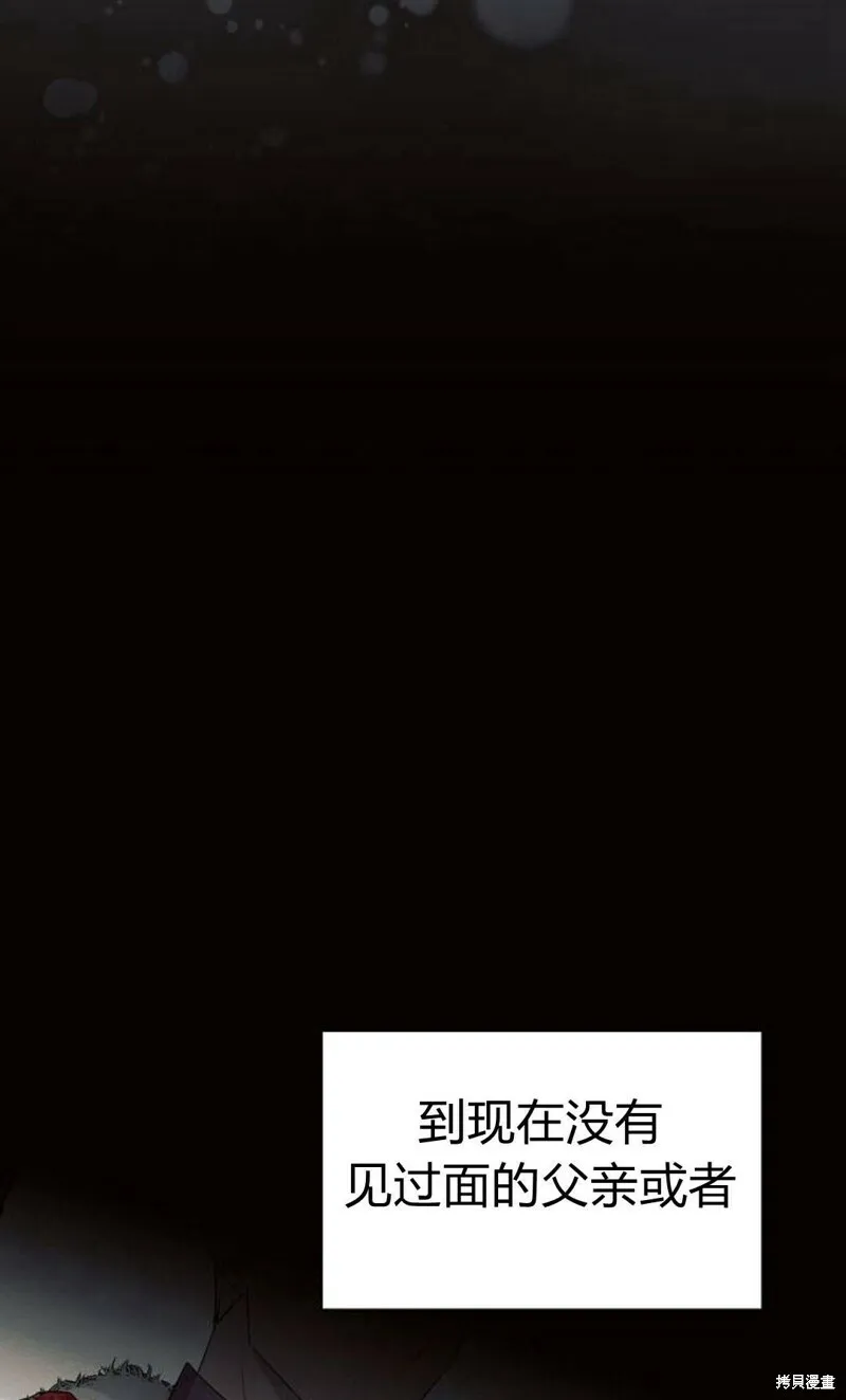 第3话64