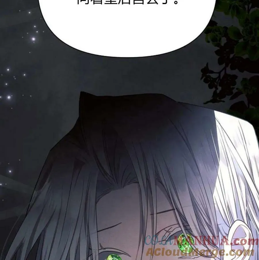 第46话176