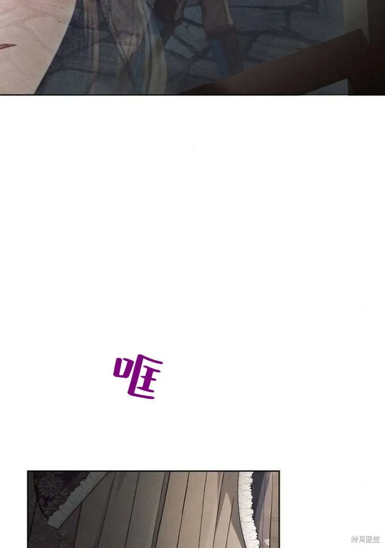 第17话4