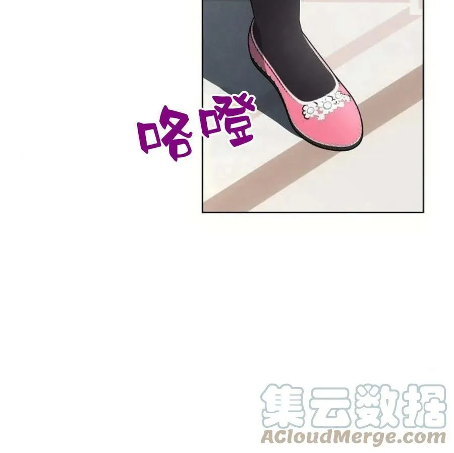 第40话20