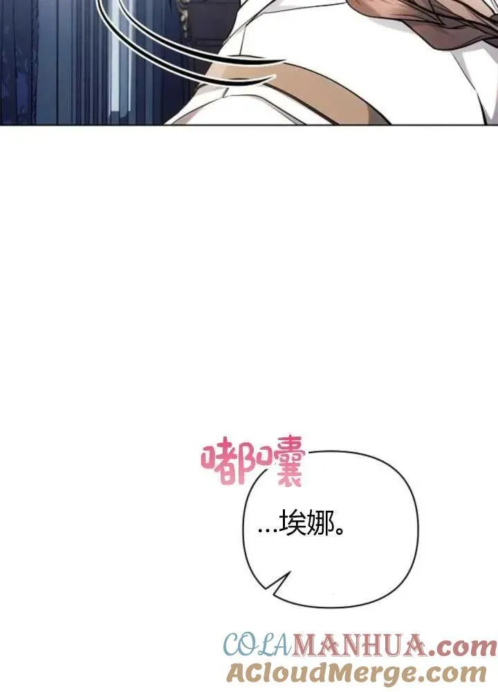 第62话4