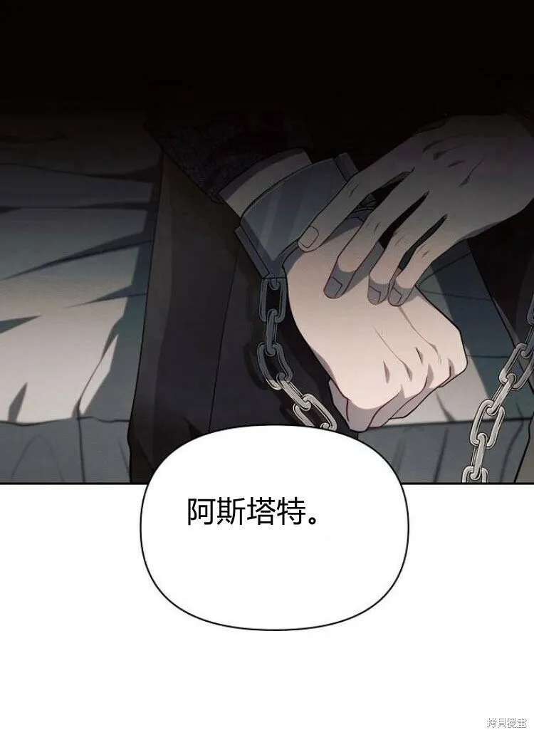 第15话26
