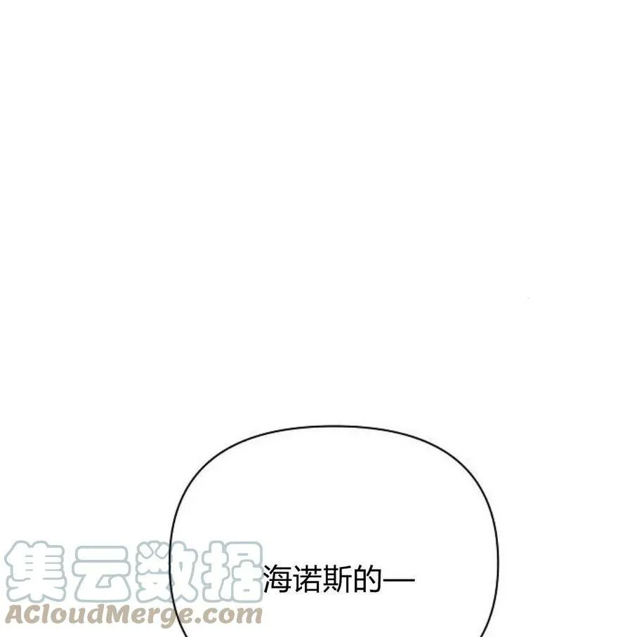 第40话164
