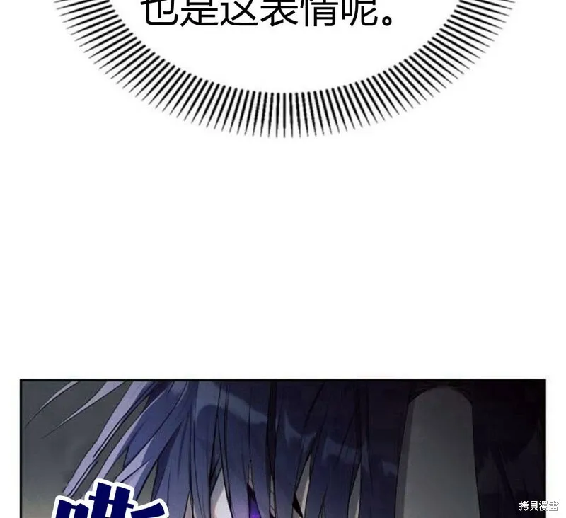 第5话15