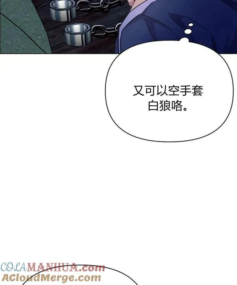 第53话48