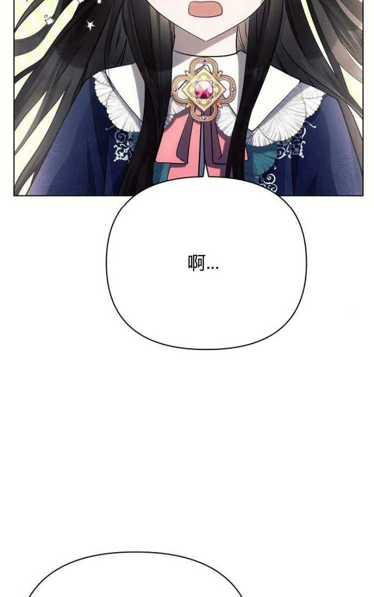 第30话61