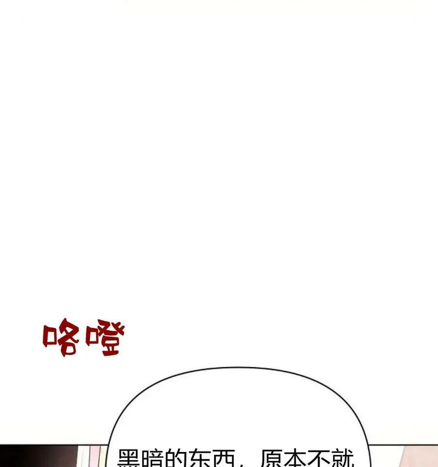 第41话149