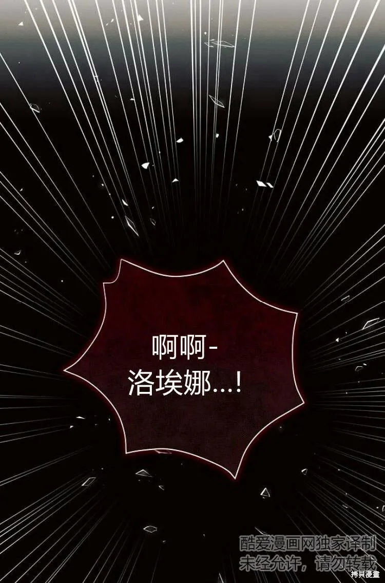 第10话109