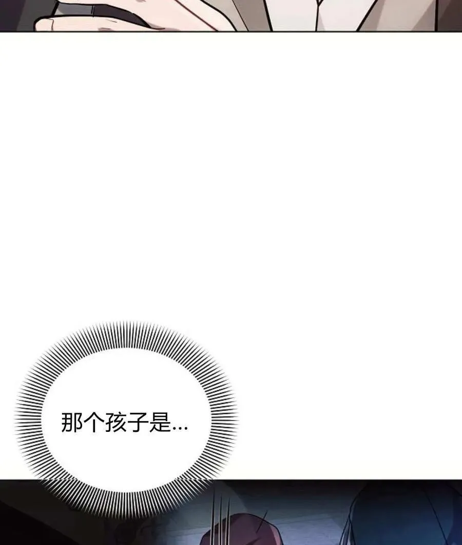 第57话46