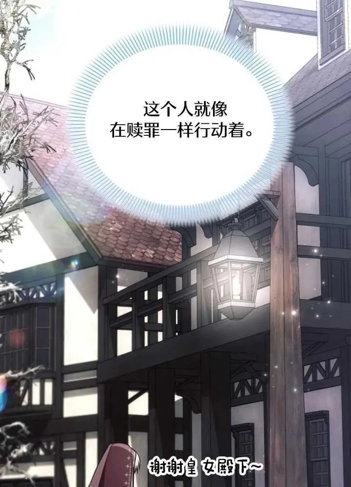第63话63