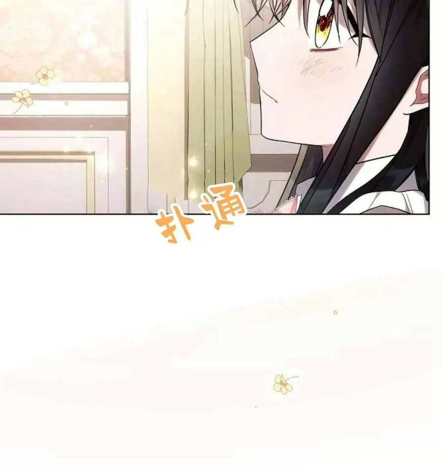 第43话25