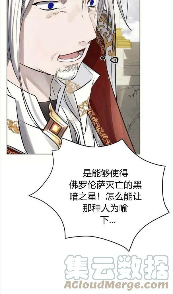 第35话68