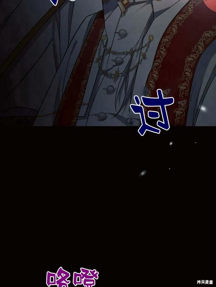 第24话103