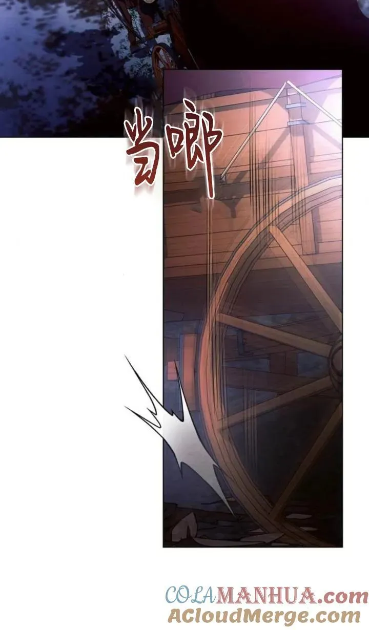 第76话39