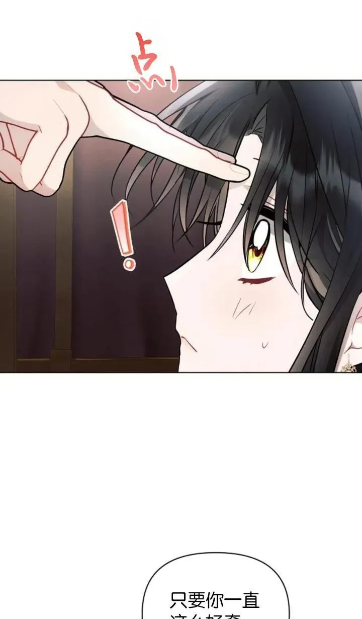 第72话93