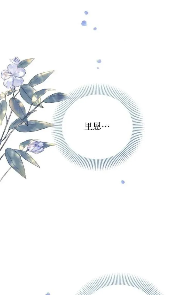 第69话89