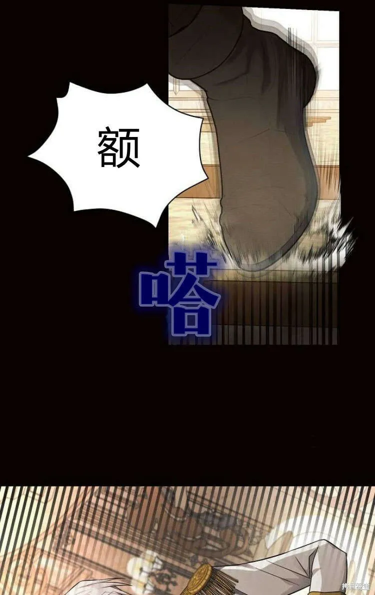 第13话19