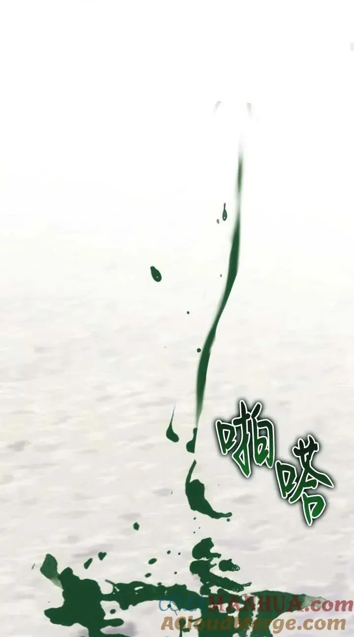 第66话48