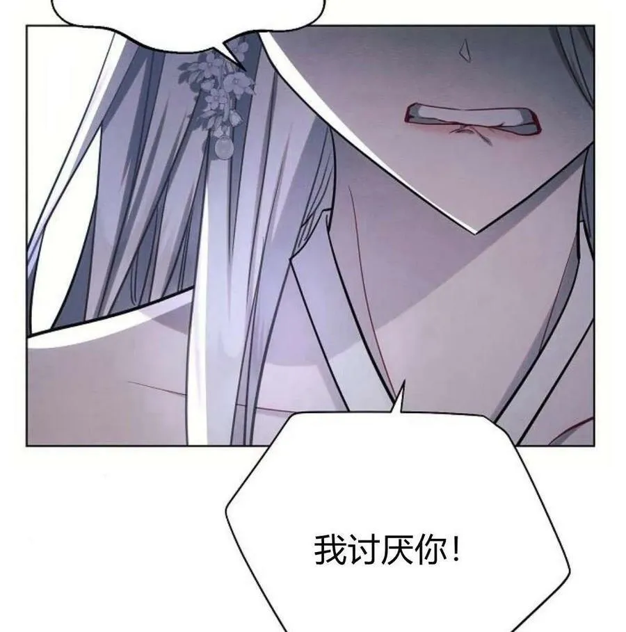 第46话154