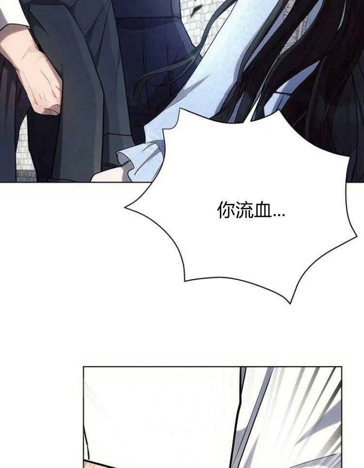 第31话105