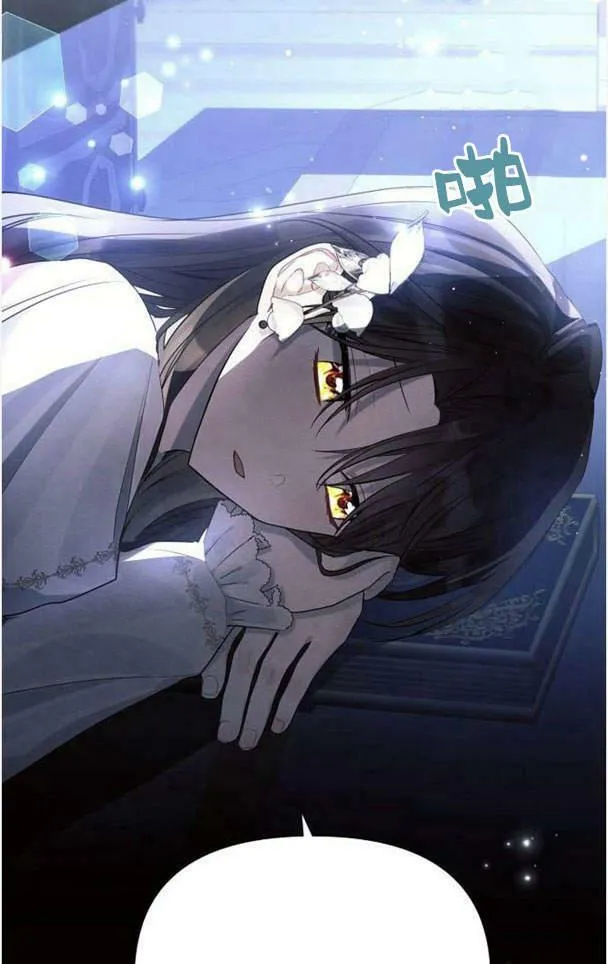 第38话33