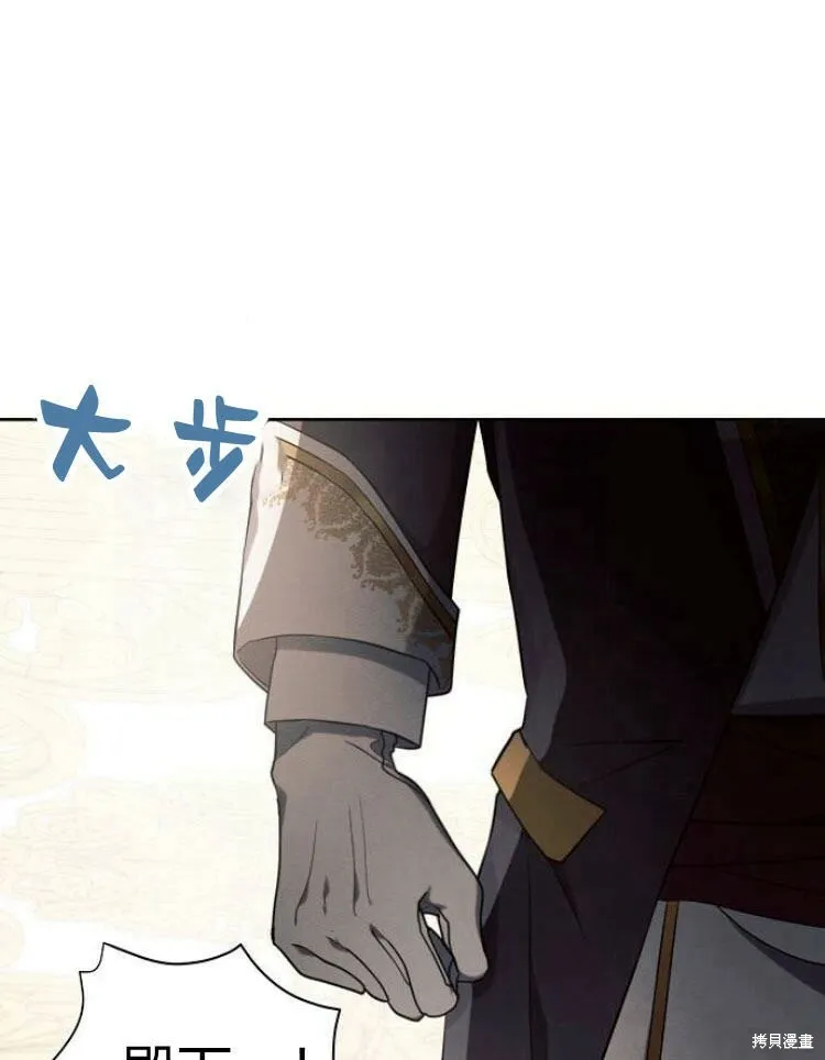 第21话105