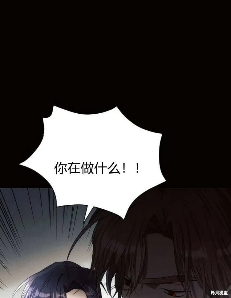 第19话57